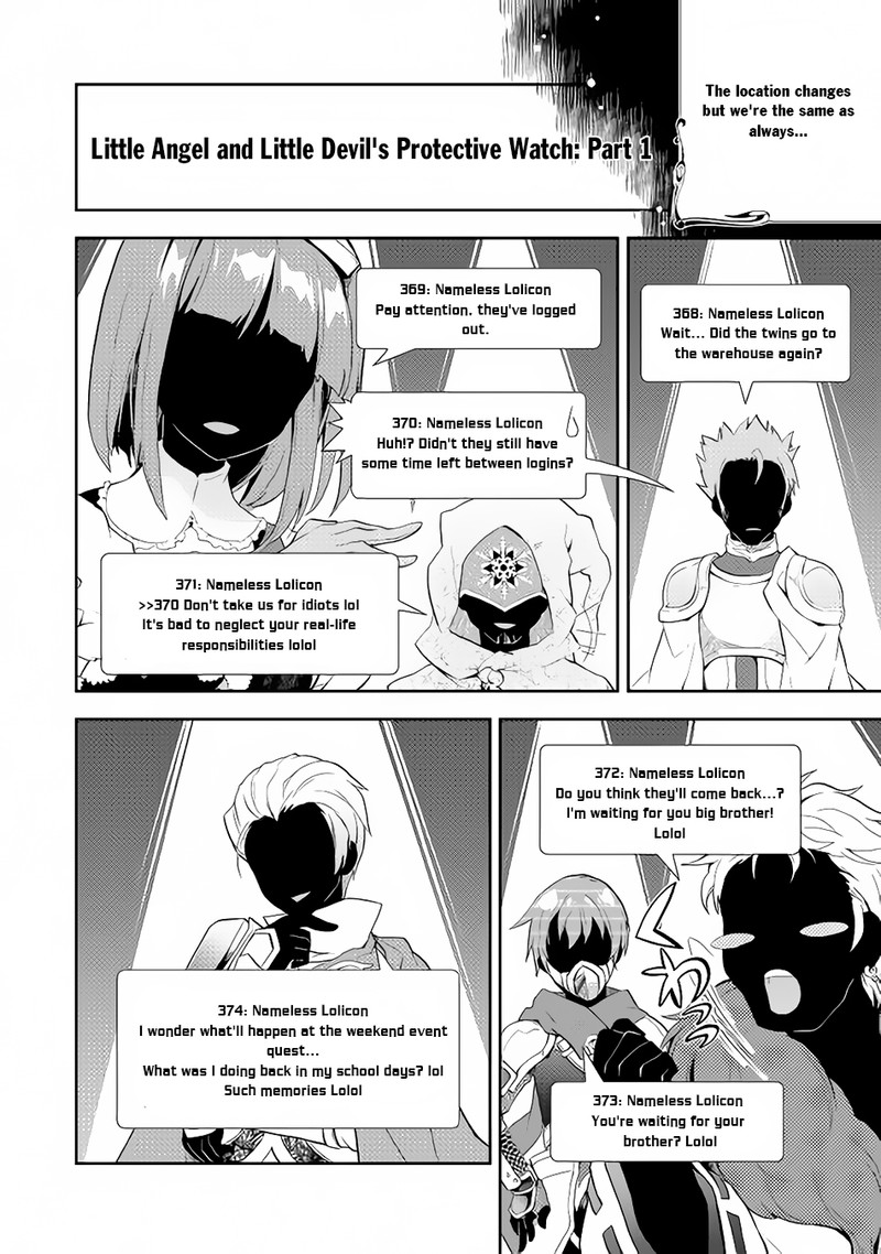 Nonbiri Vrmmoki Chapter 4 Page 18