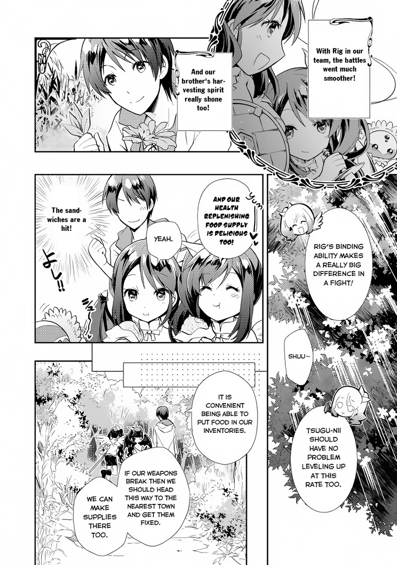 Nonbiri Vrmmoki Chapter 4 Page 2