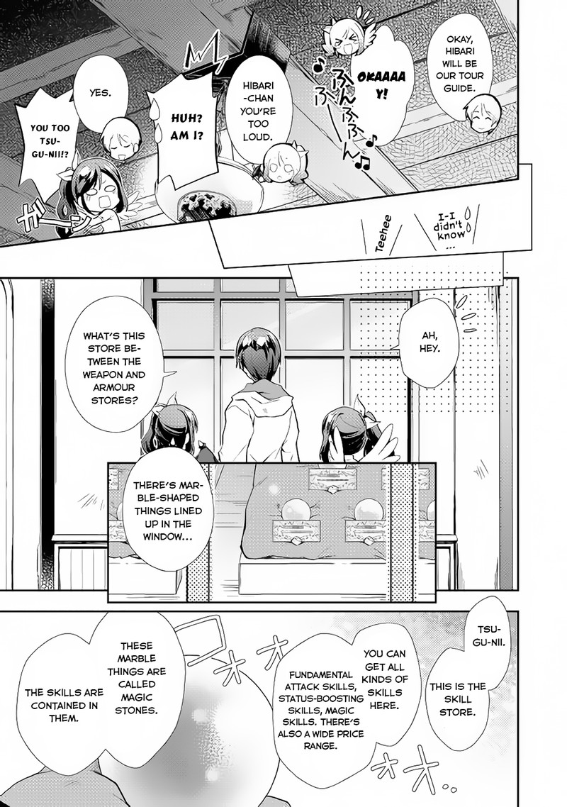 Nonbiri Vrmmoki Chapter 4 Page 5