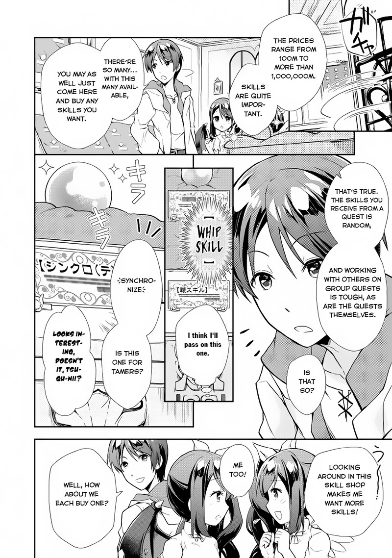 Nonbiri Vrmmoki Chapter 4 Page 6