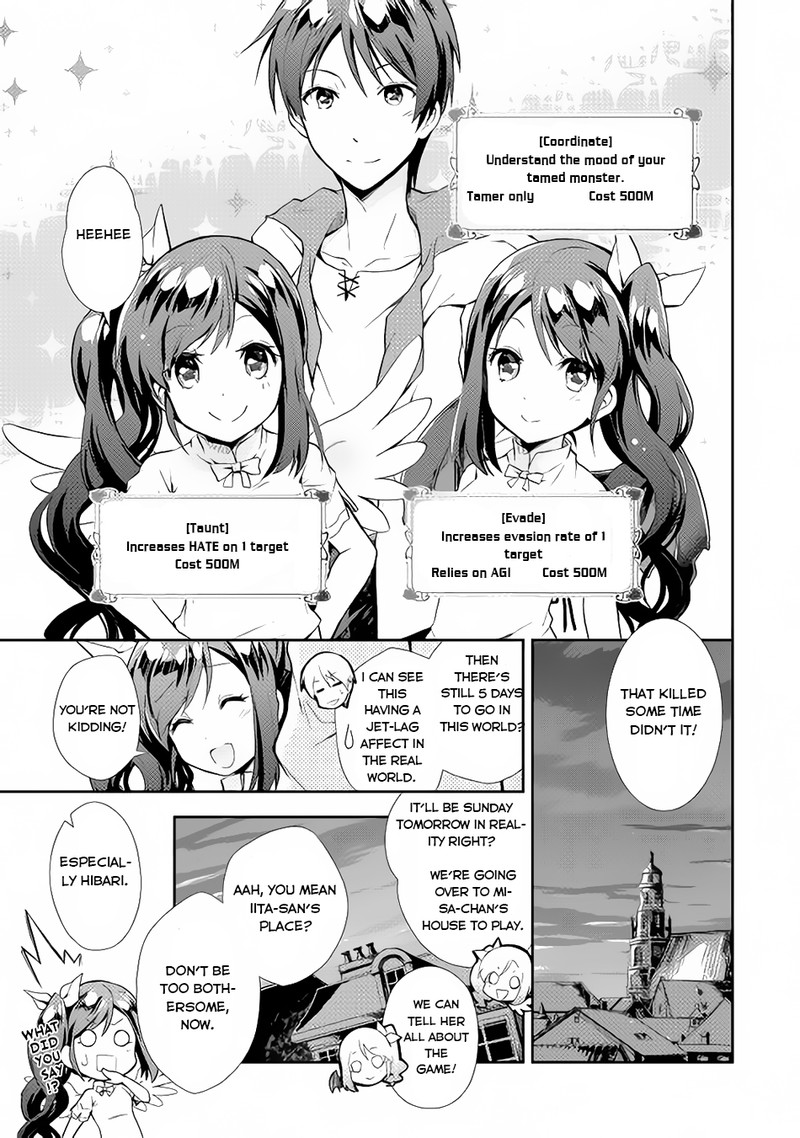 Nonbiri Vrmmoki Chapter 4 Page 7