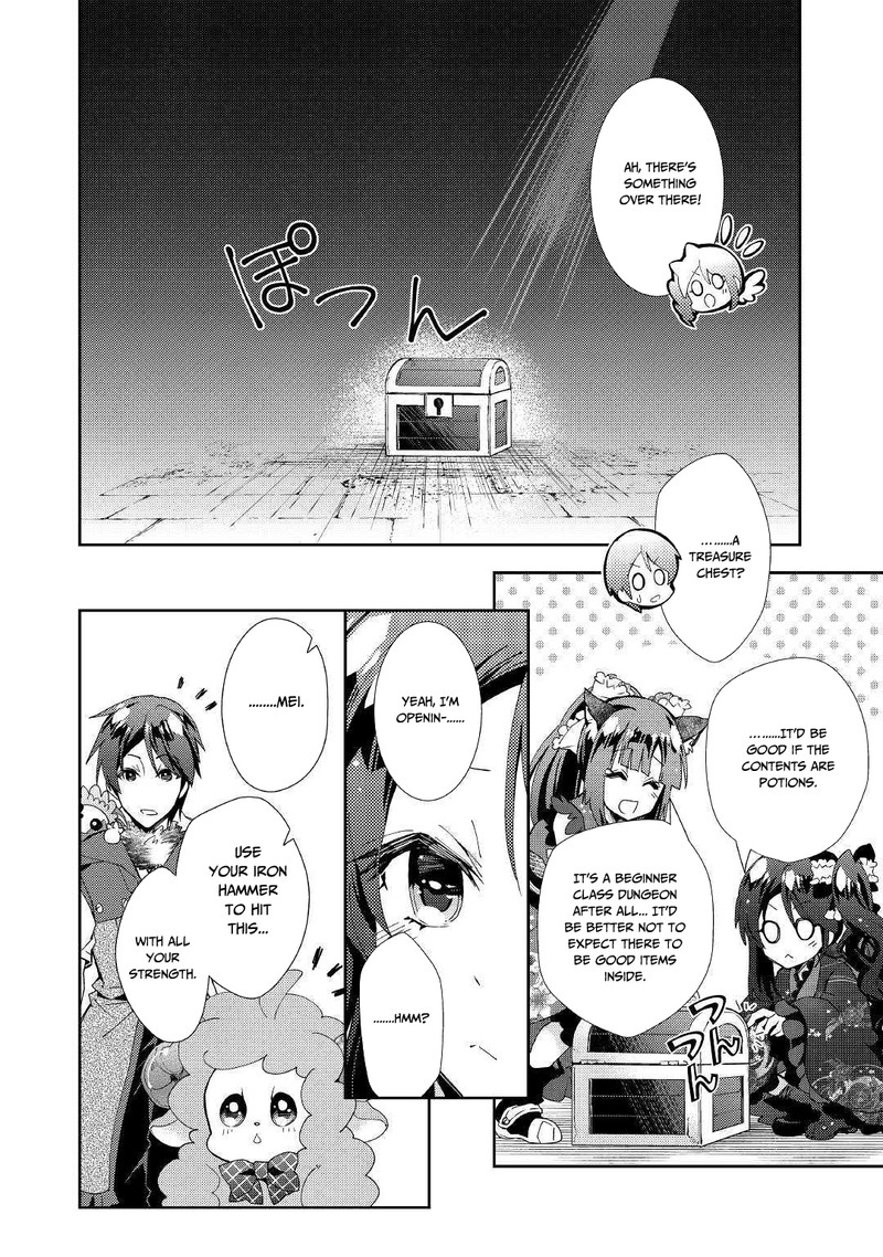 Nonbiri Vrmmoki Chapter 40 Page 20