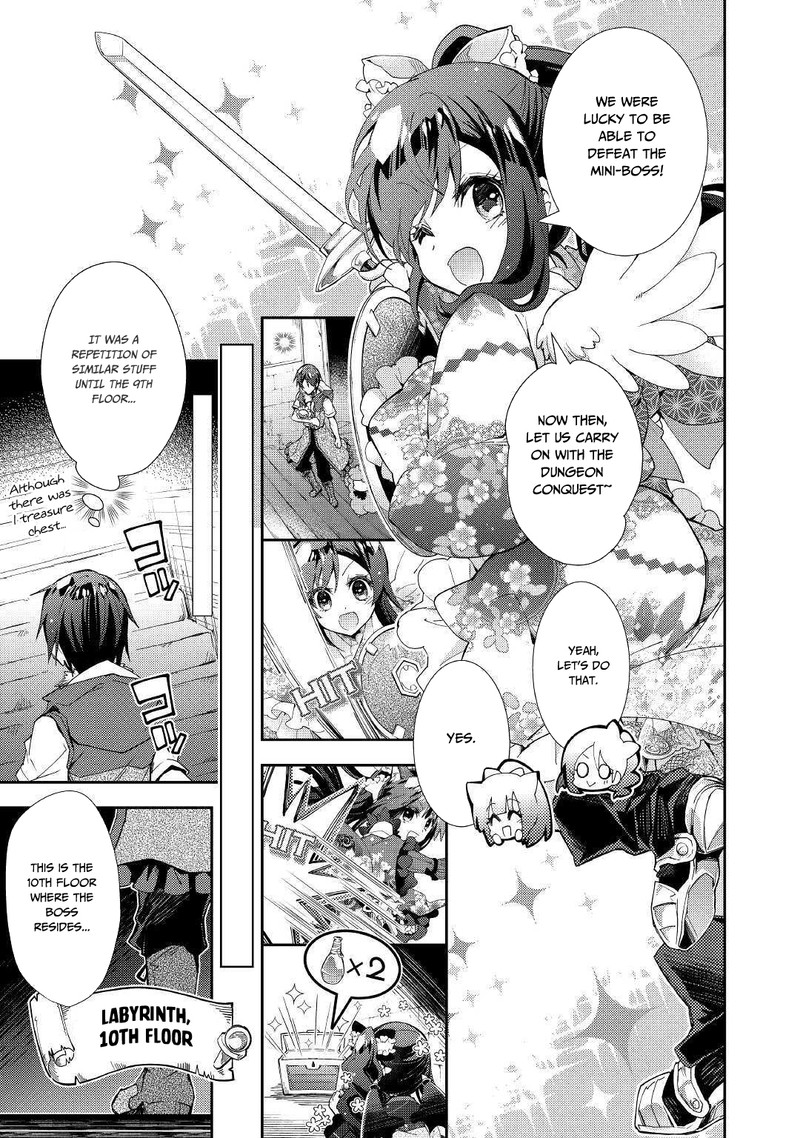 Nonbiri Vrmmoki Chapter 40 Page 23