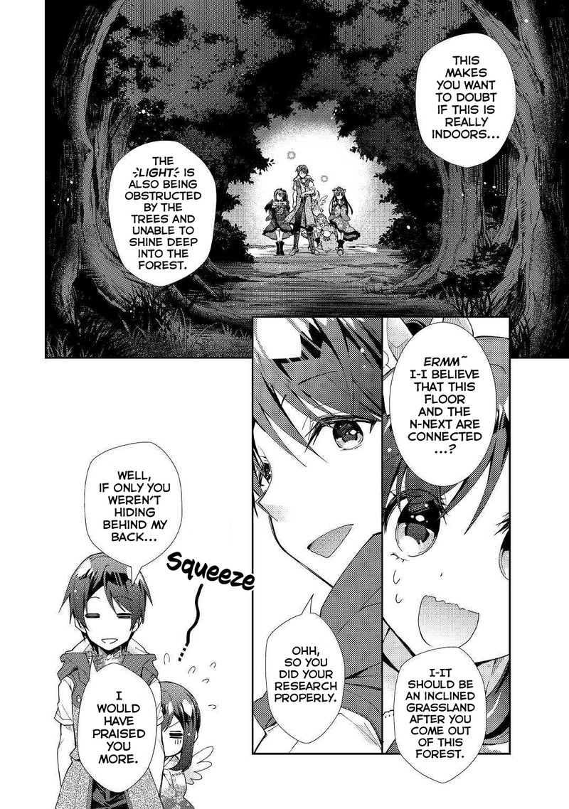 Nonbiri Vrmmoki Chapter 42 Page 22