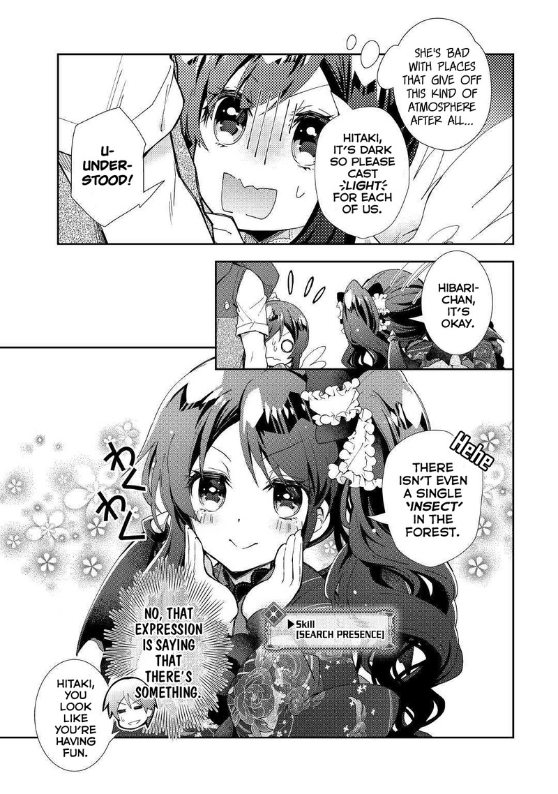 Nonbiri Vrmmoki Chapter 42 Page 23