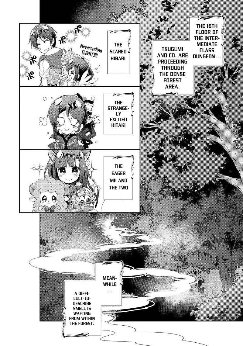 Nonbiri Vrmmoki Chapter 43 Page 2