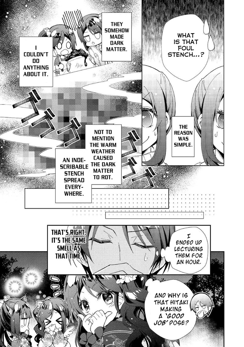 Nonbiri Vrmmoki Chapter 43 Page 5