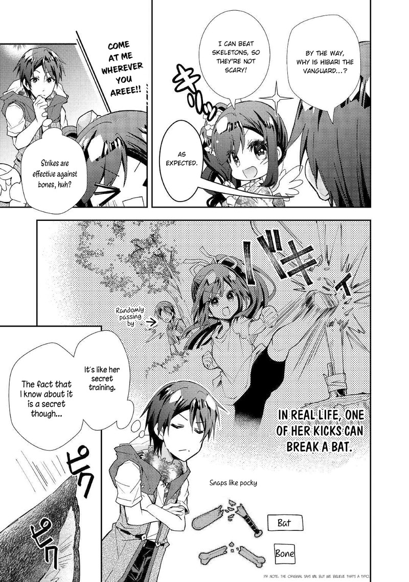 Nonbiri Vrmmoki Chapter 44 Page 13