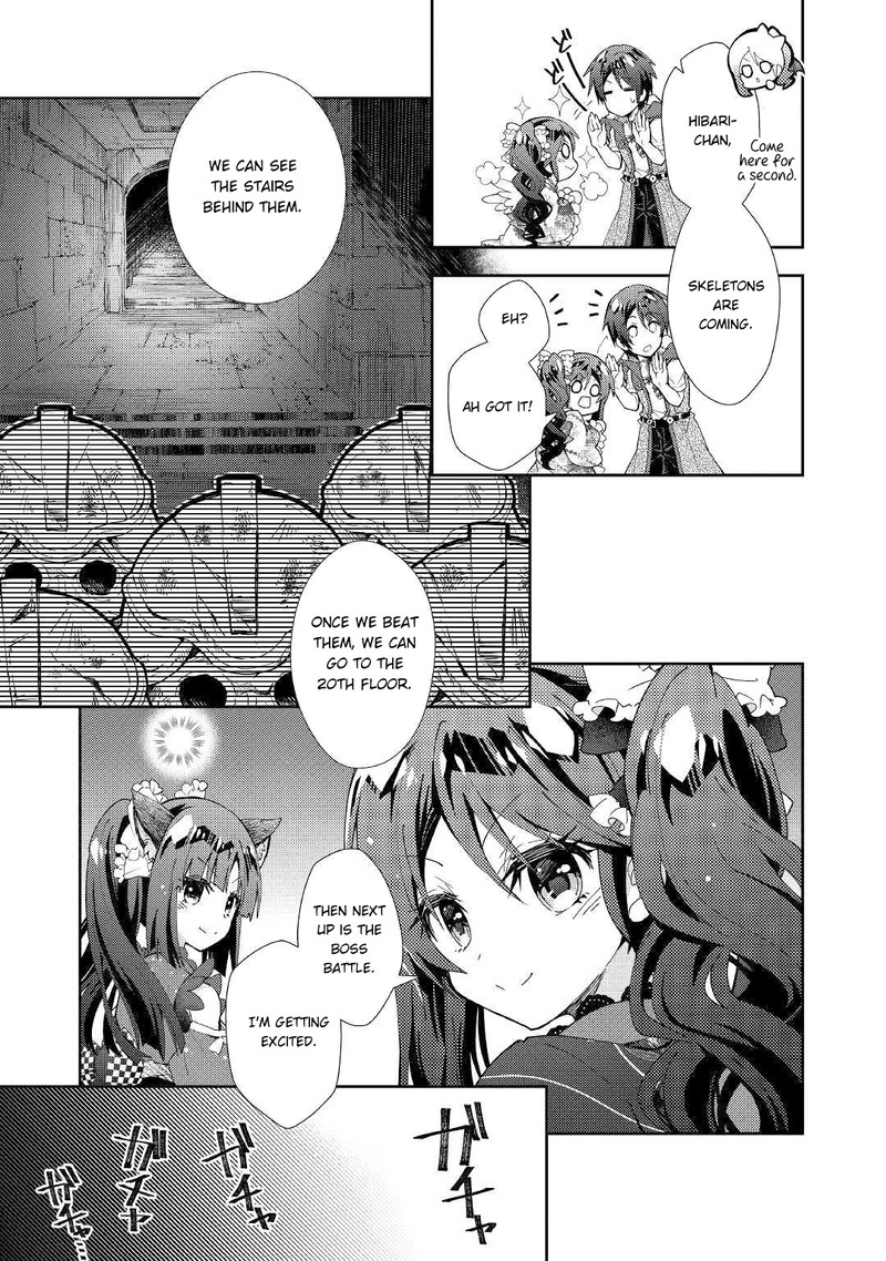 Nonbiri Vrmmoki Chapter 44 Page 23