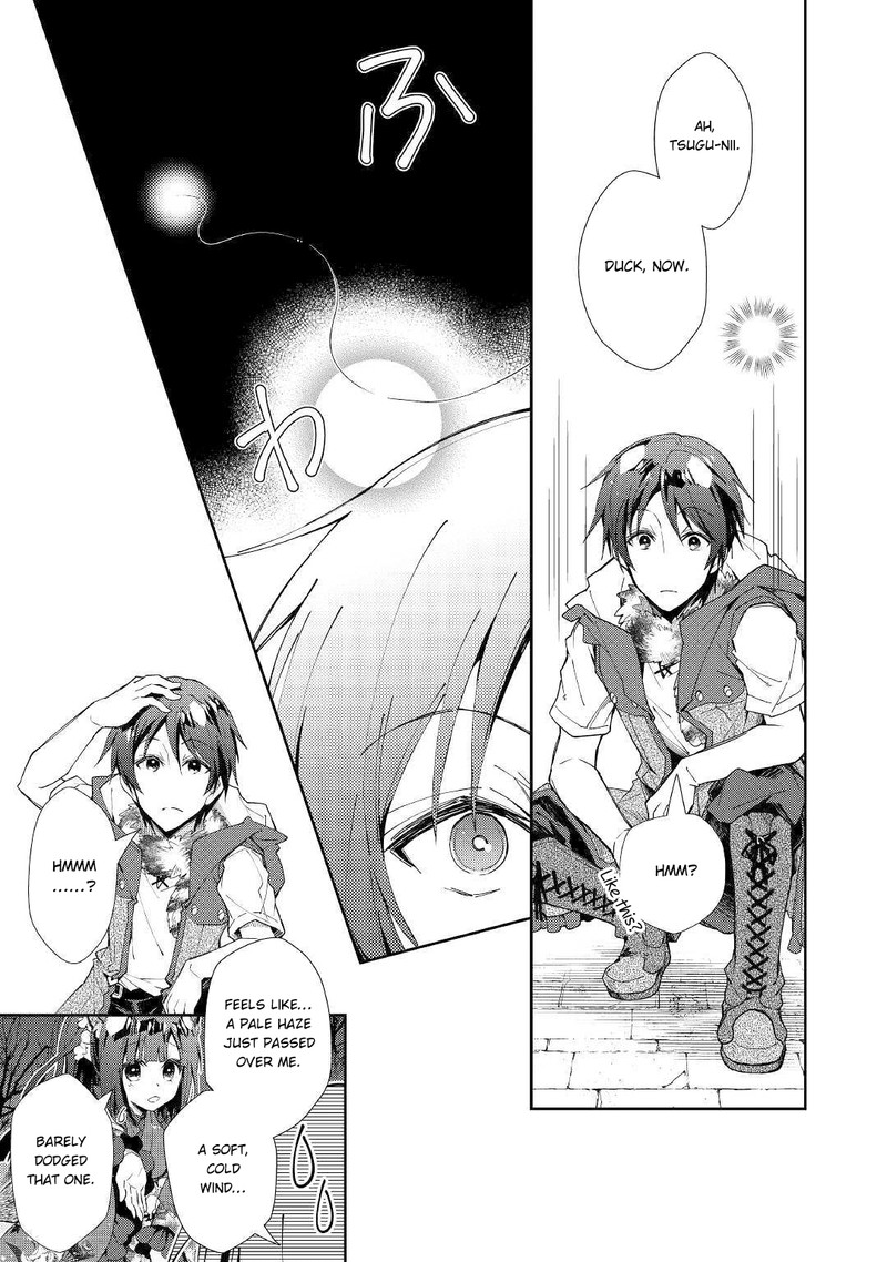 Nonbiri Vrmmoki Chapter 44 Page 3