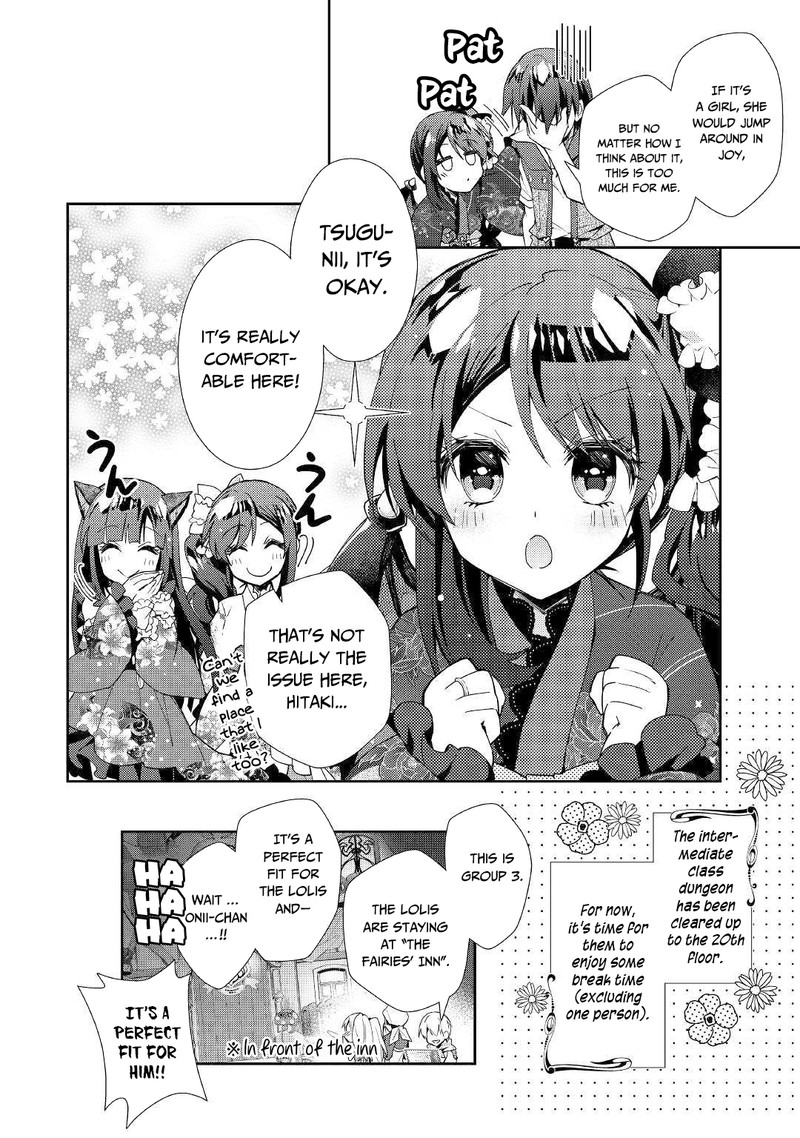 Nonbiri Vrmmoki Chapter 45 Page 24