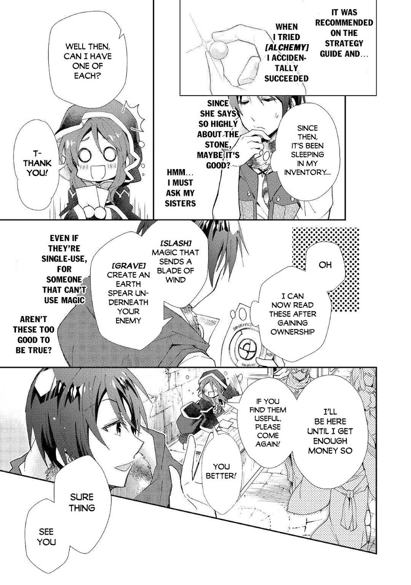 Nonbiri Vrmmoki Chapter 46 Page 17