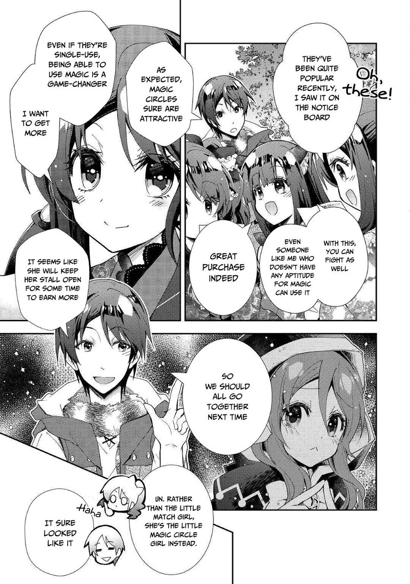 Nonbiri Vrmmoki Chapter 47 Page 5