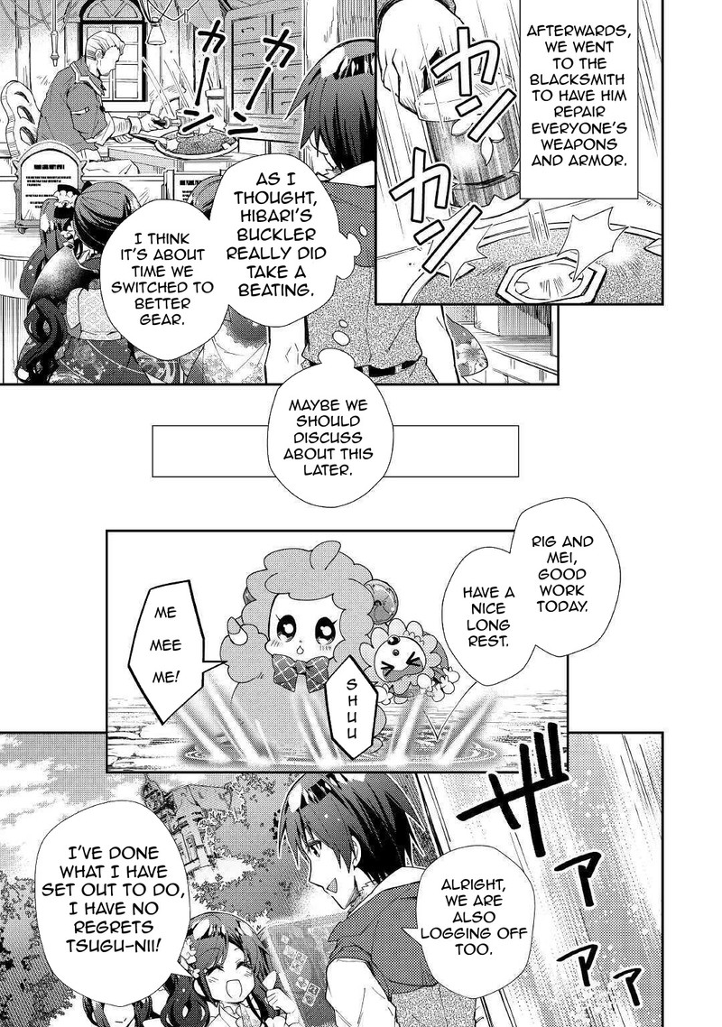 Nonbiri Vrmmoki Chapter 52 Page 20