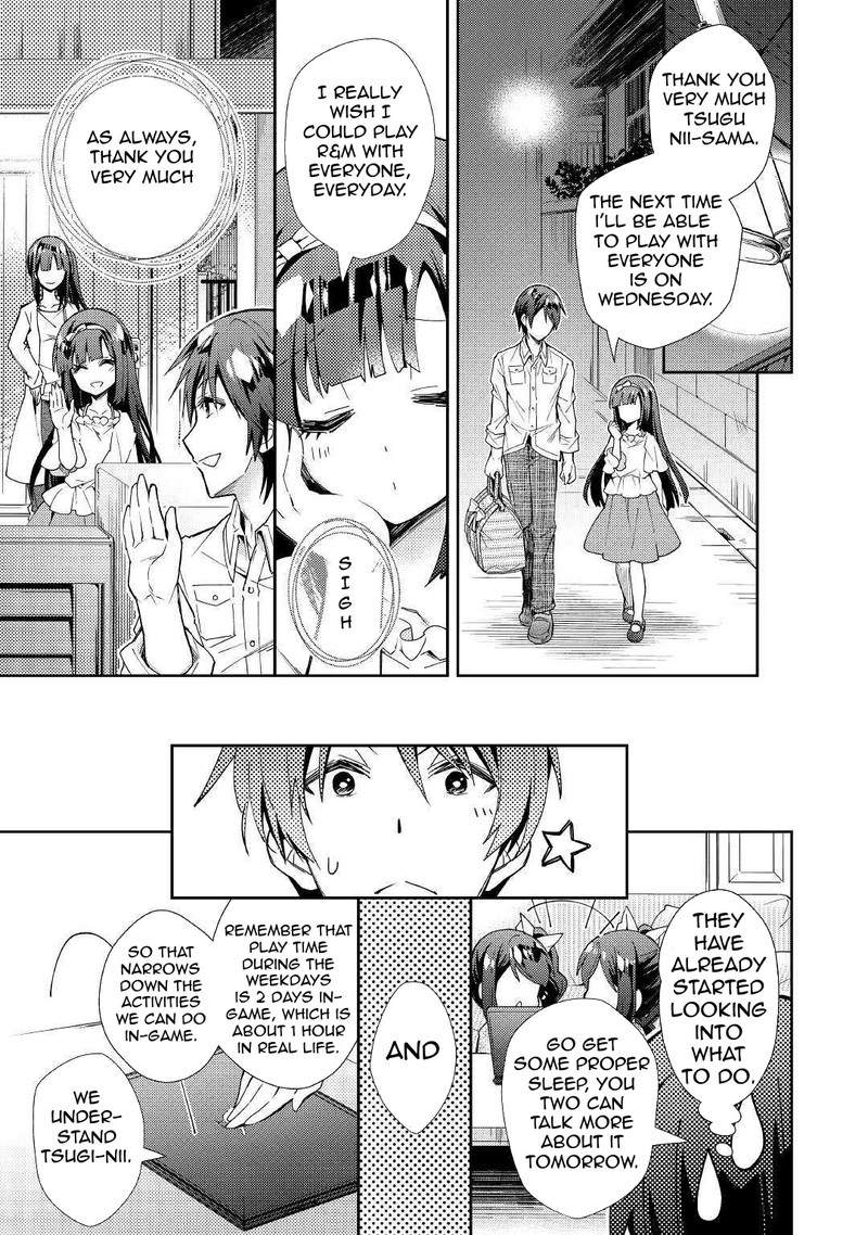 Nonbiri Vrmmoki Chapter 52 Page 22