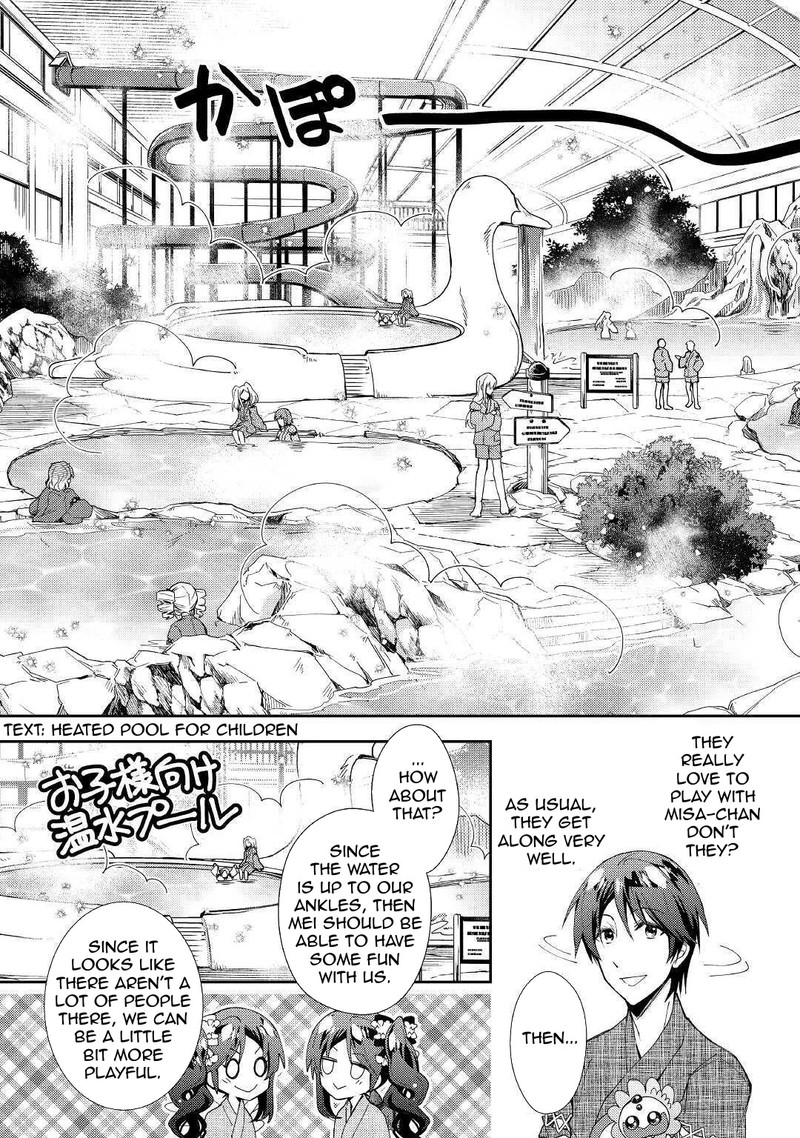 Nonbiri Vrmmoki Chapter 55 Page 9