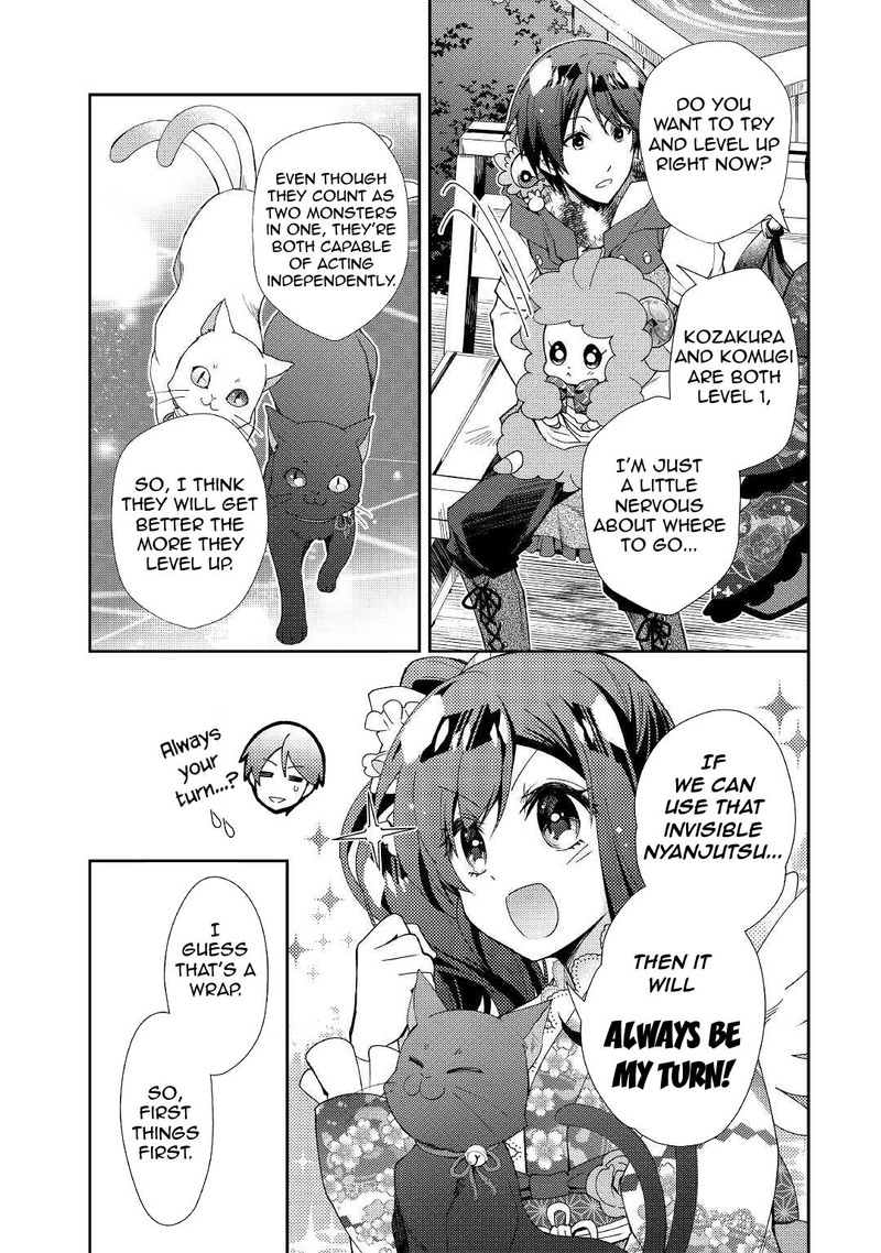 Nonbiri Vrmmoki Chapter 57 Page 13