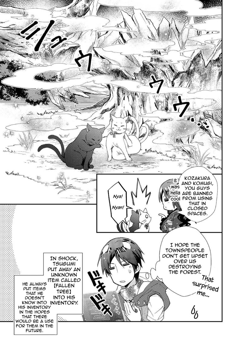 Nonbiri Vrmmoki Chapter 57 Page 19