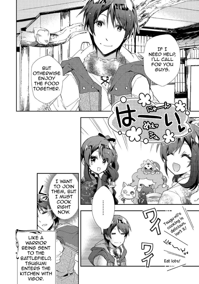 Nonbiri Vrmmoki Chapter 57 Page 24