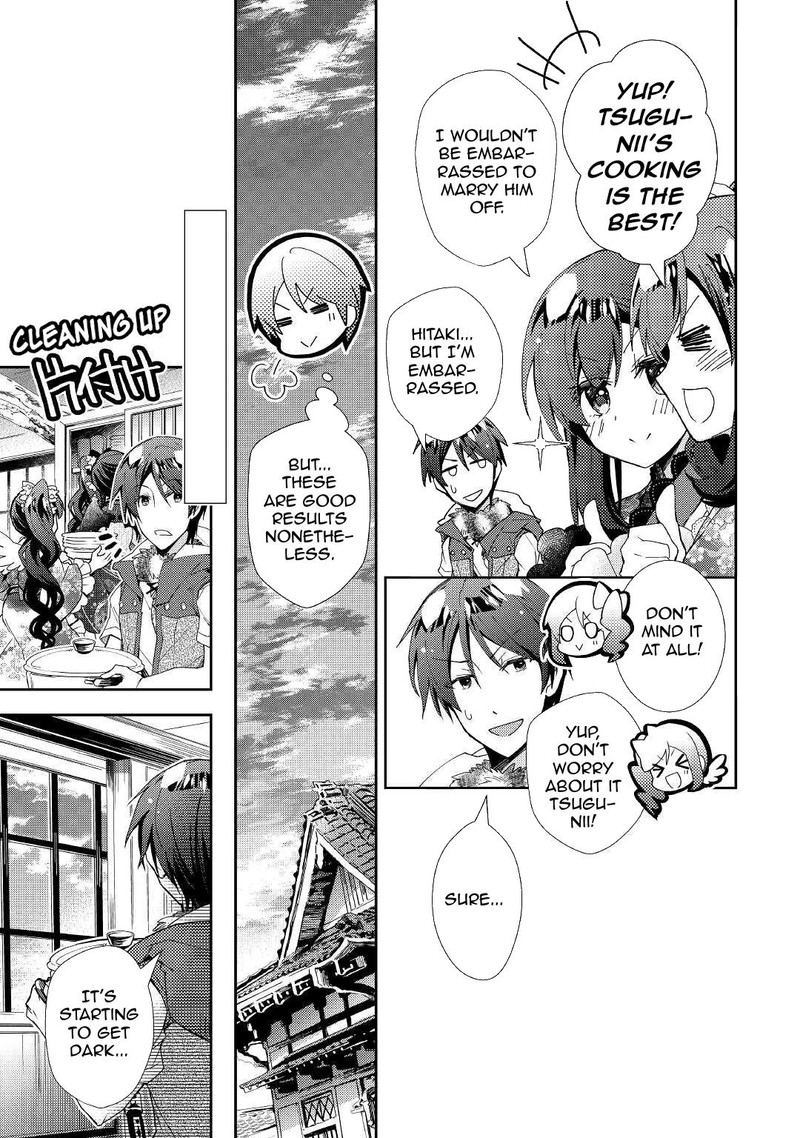 Nonbiri Vrmmoki Chapter 58 Page 11