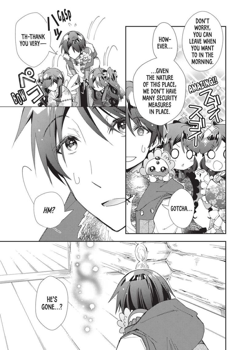 Nonbiri Vrmmoki Chapter 63 Page 13