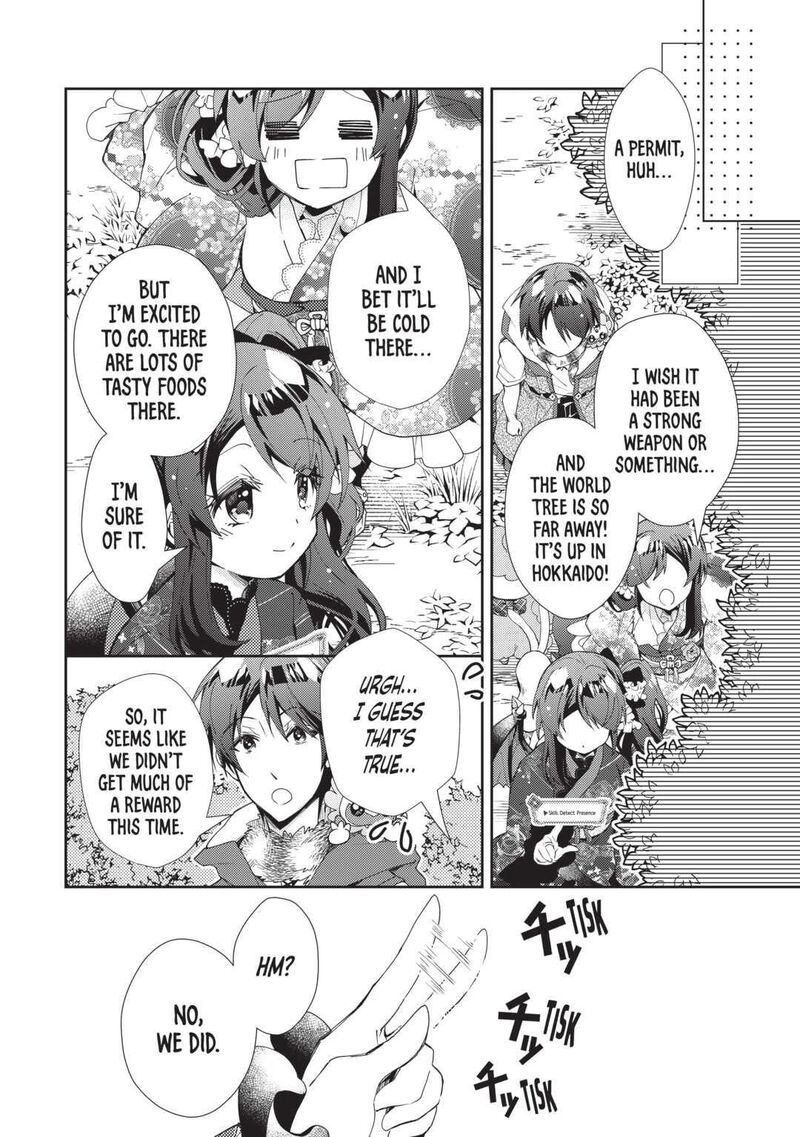 Nonbiri Vrmmoki Chapter 63 Page 22