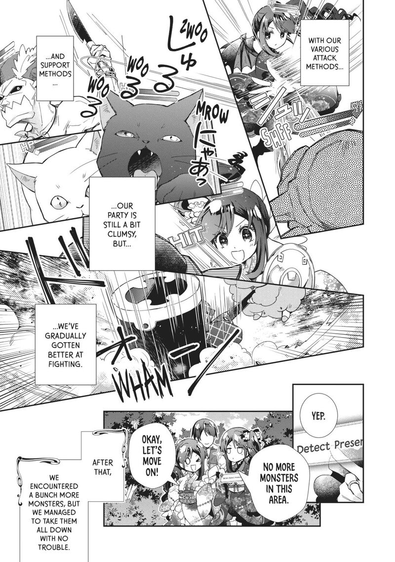Nonbiri Vrmmoki Chapter 65 Page 11