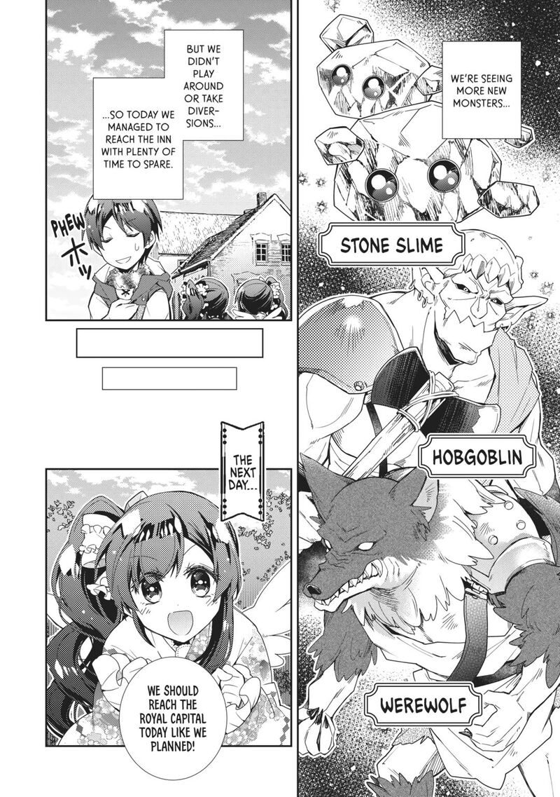 Nonbiri Vrmmoki Chapter 65 Page 12