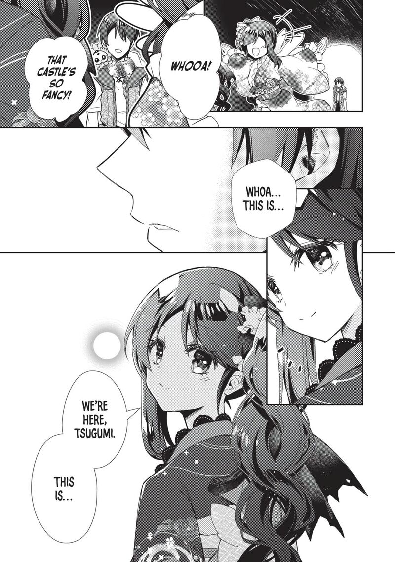 Nonbiri Vrmmoki Chapter 65 Page 15