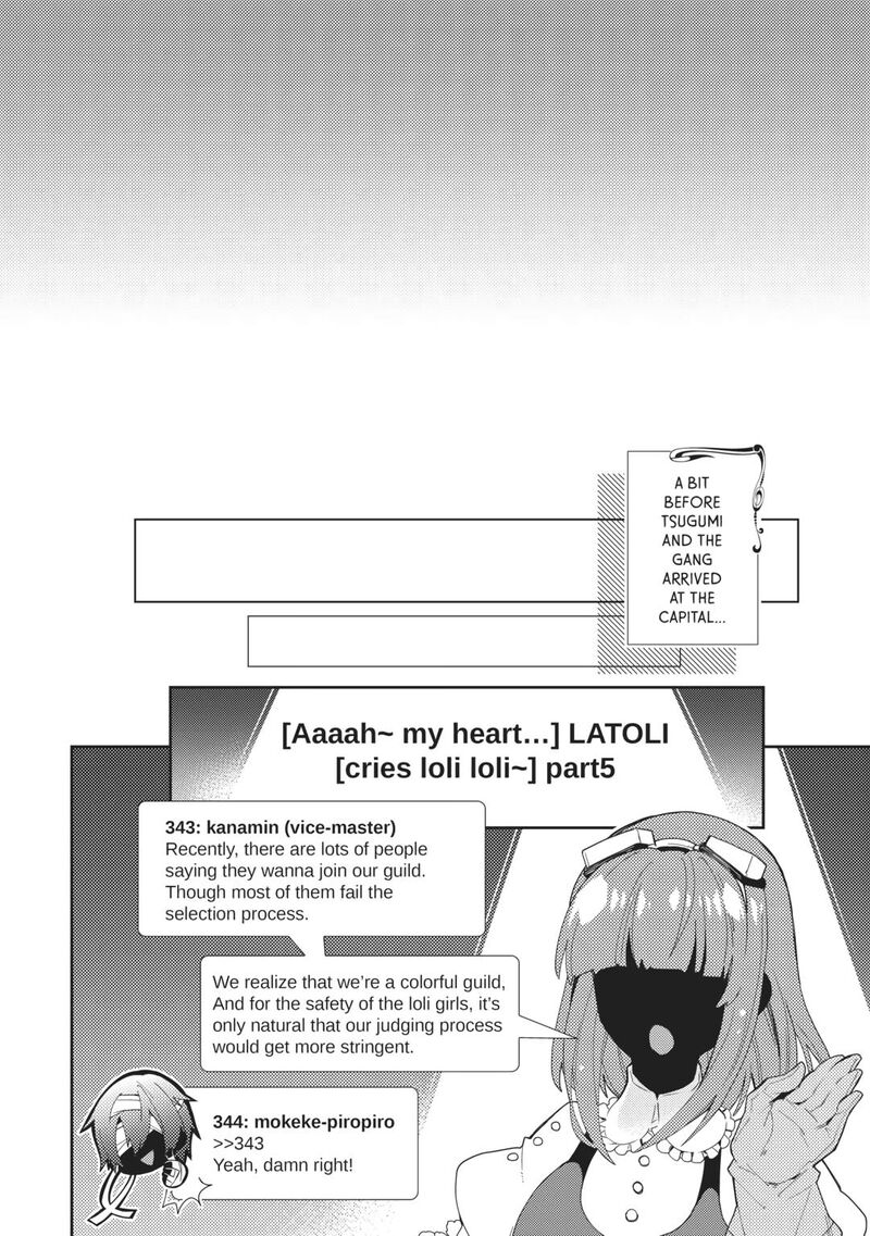 Nonbiri Vrmmoki Chapter 65 Page 18