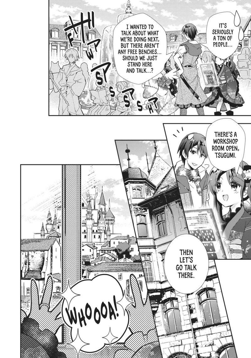 Nonbiri Vrmmoki Chapter 65 Page 22