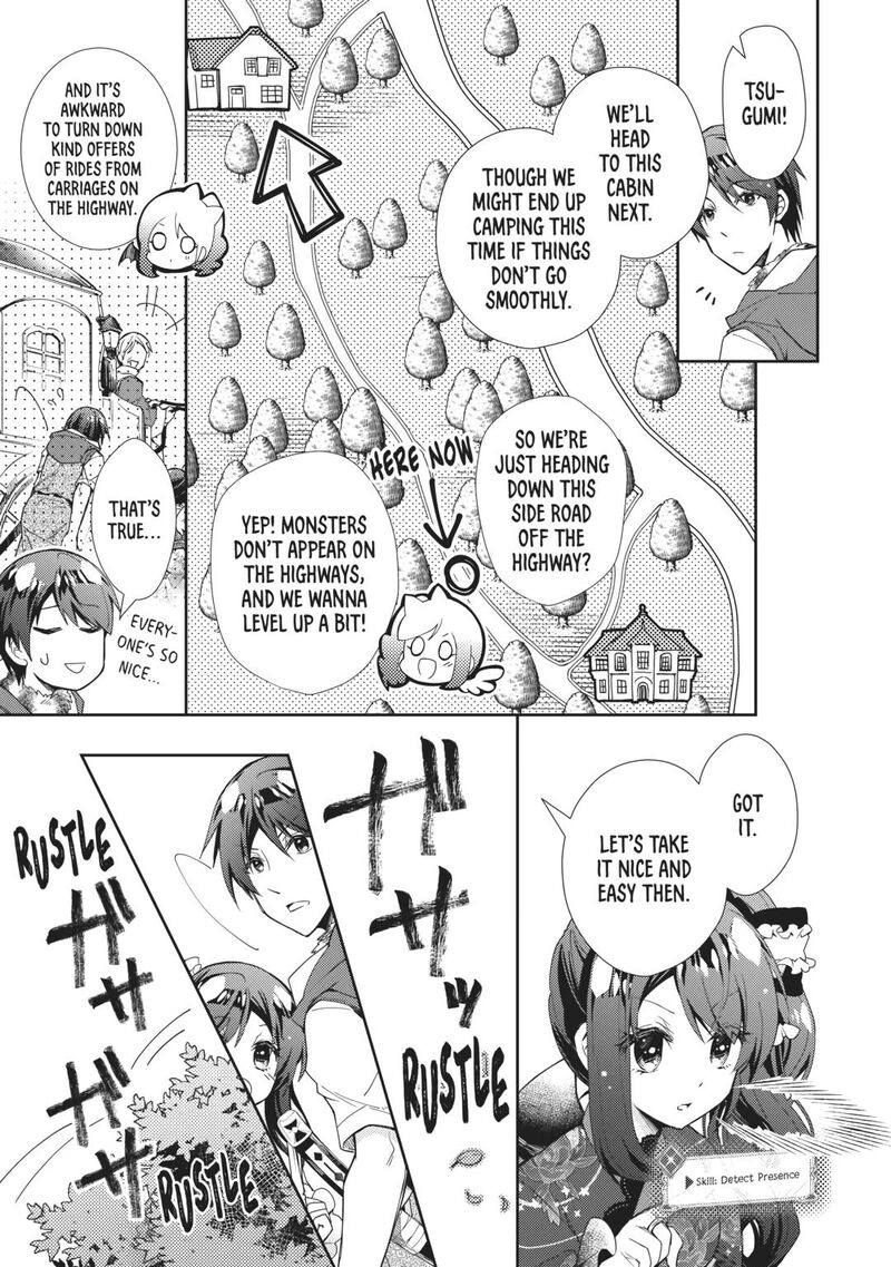 Nonbiri Vrmmoki Chapter 65 Page 9