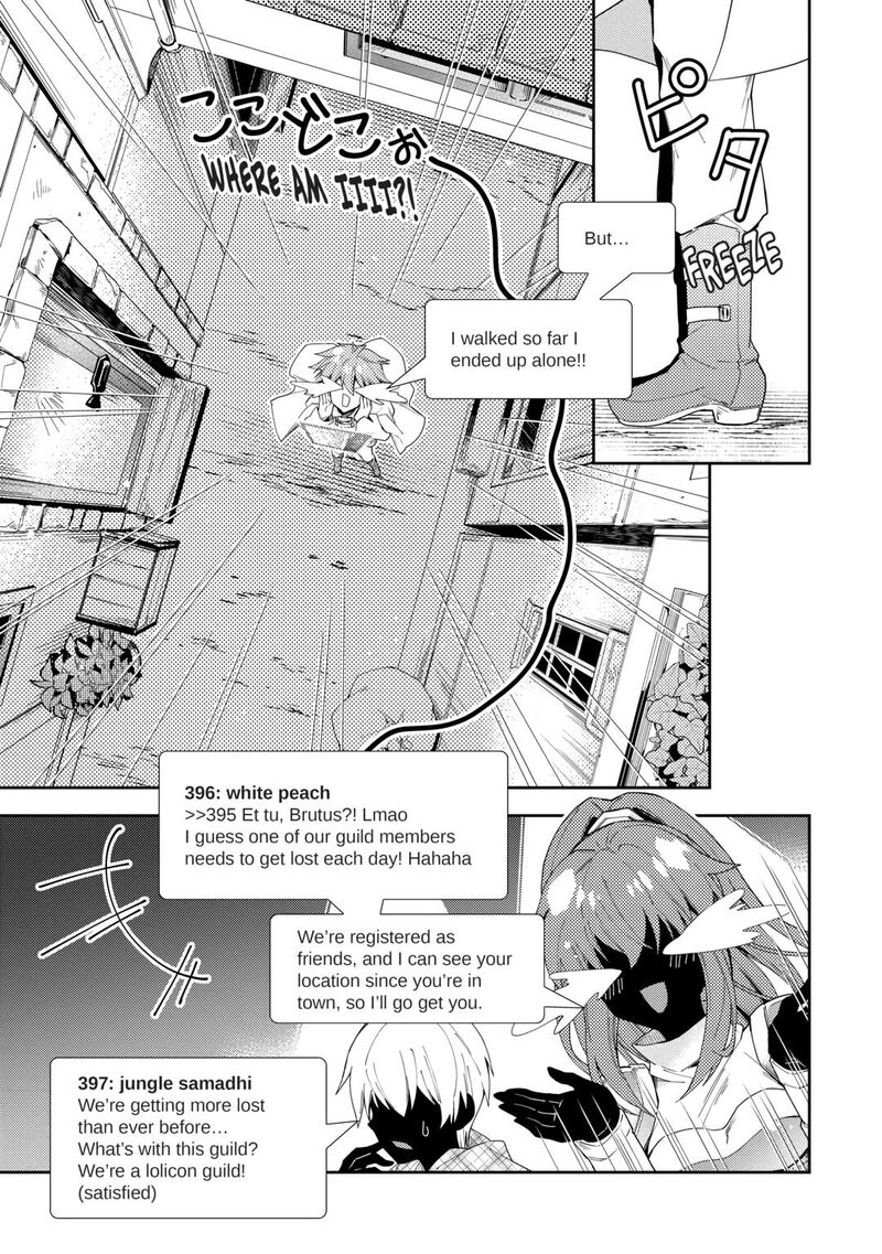 Nonbiri Vrmmoki Chapter 66 Page 17