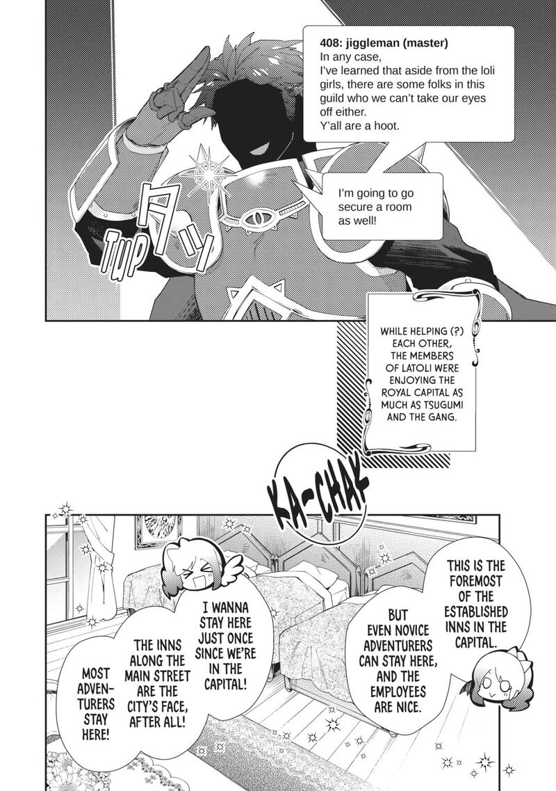 Nonbiri Vrmmoki Chapter 66 Page 20
