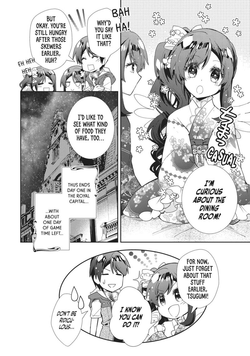 Nonbiri Vrmmoki Chapter 66 Page 24