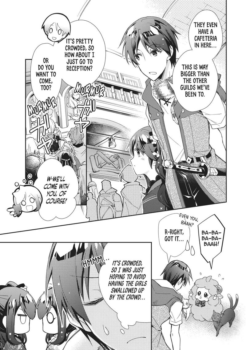 Nonbiri Vrmmoki Chapter 66 Page 3
