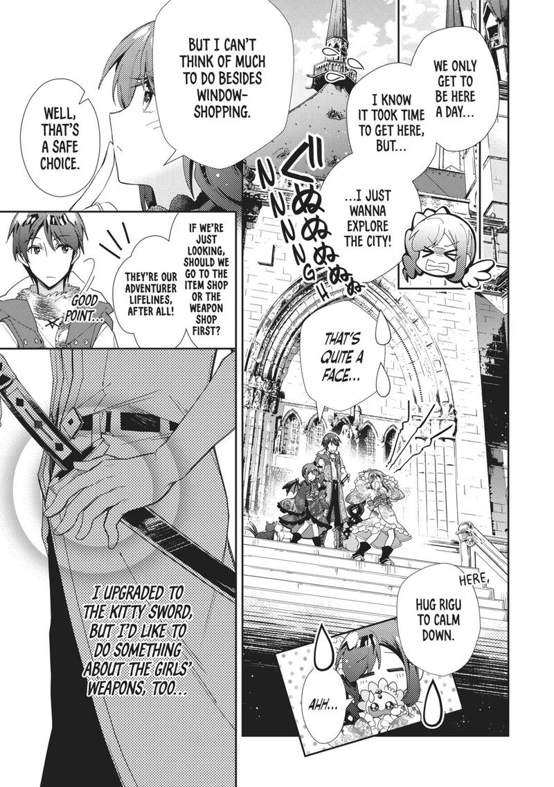 Nonbiri Vrmmoki Chapter 66 Page 5
