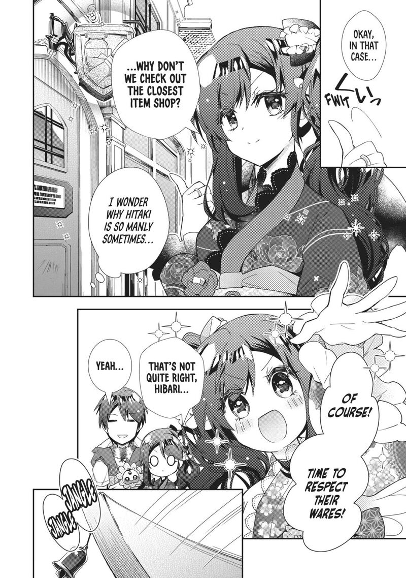 Nonbiri Vrmmoki Chapter 66 Page 6