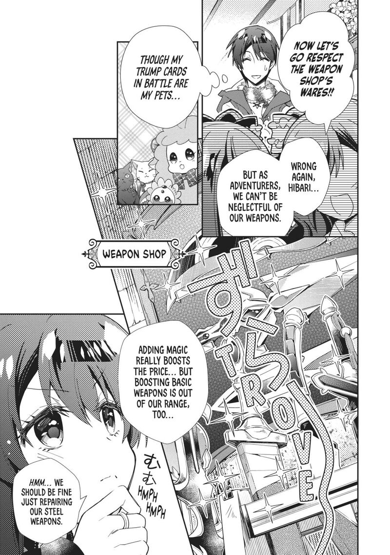 Nonbiri Vrmmoki Chapter 66 Page 9