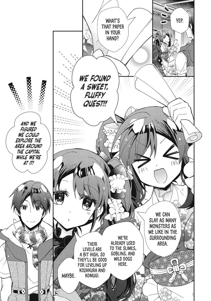 Nonbiri Vrmmoki Chapter 67 Page 11