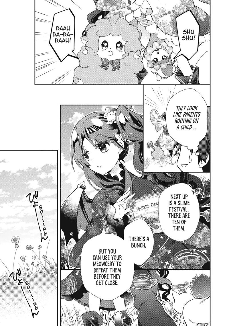 Nonbiri Vrmmoki Chapter 67 Page 13