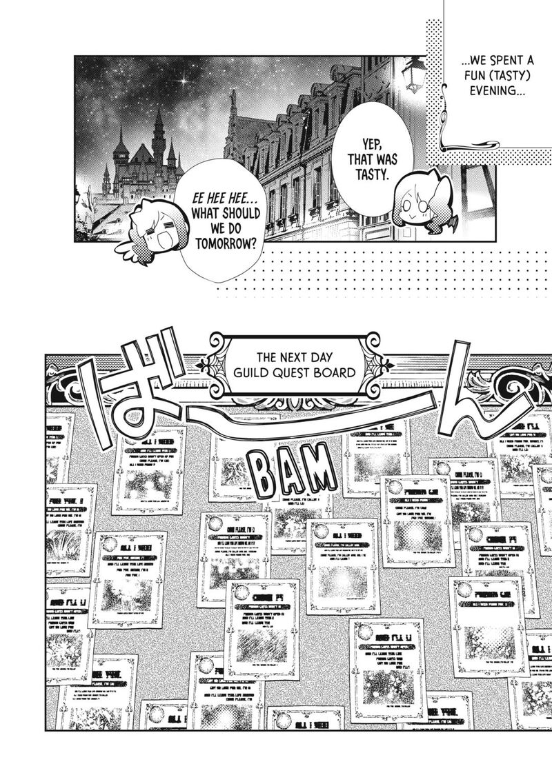 Nonbiri Vrmmoki Chapter 67 Page 6