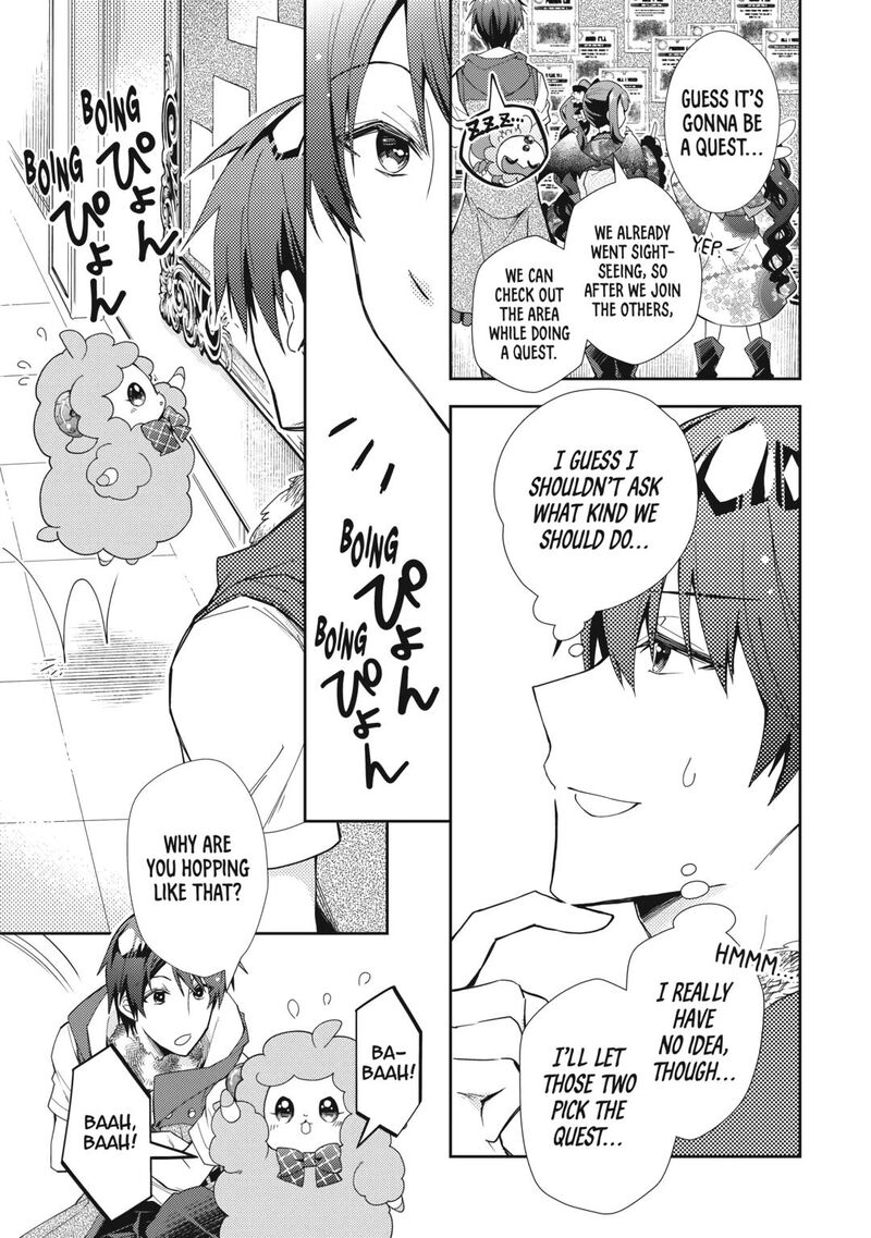Nonbiri Vrmmoki Chapter 67 Page 7
