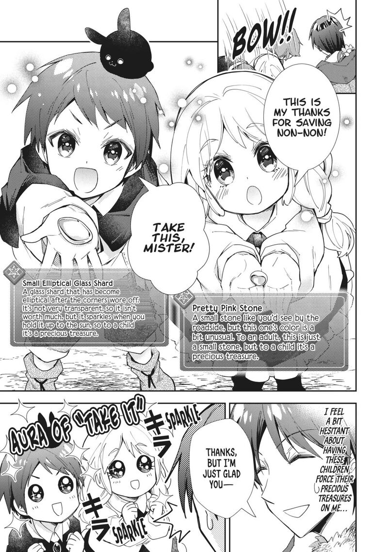 Nonbiri Vrmmoki Chapter 68 Page 13