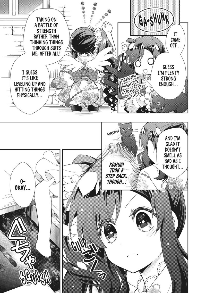 Nonbiri Vrmmoki Chapter 68 Page 23