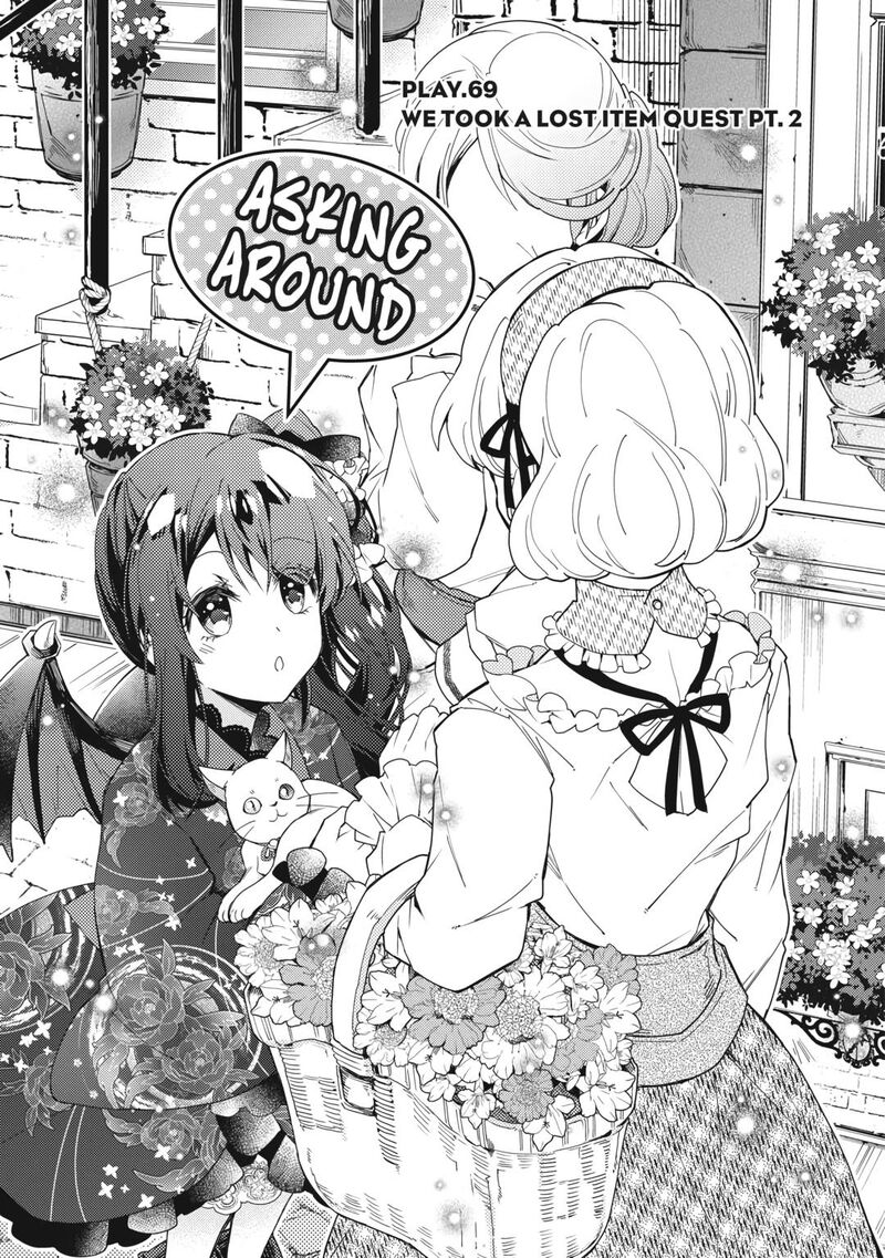 Nonbiri Vrmmoki Chapter 69 Page 1