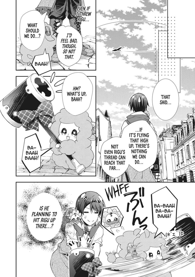 Nonbiri Vrmmoki Chapter 69 Page 10