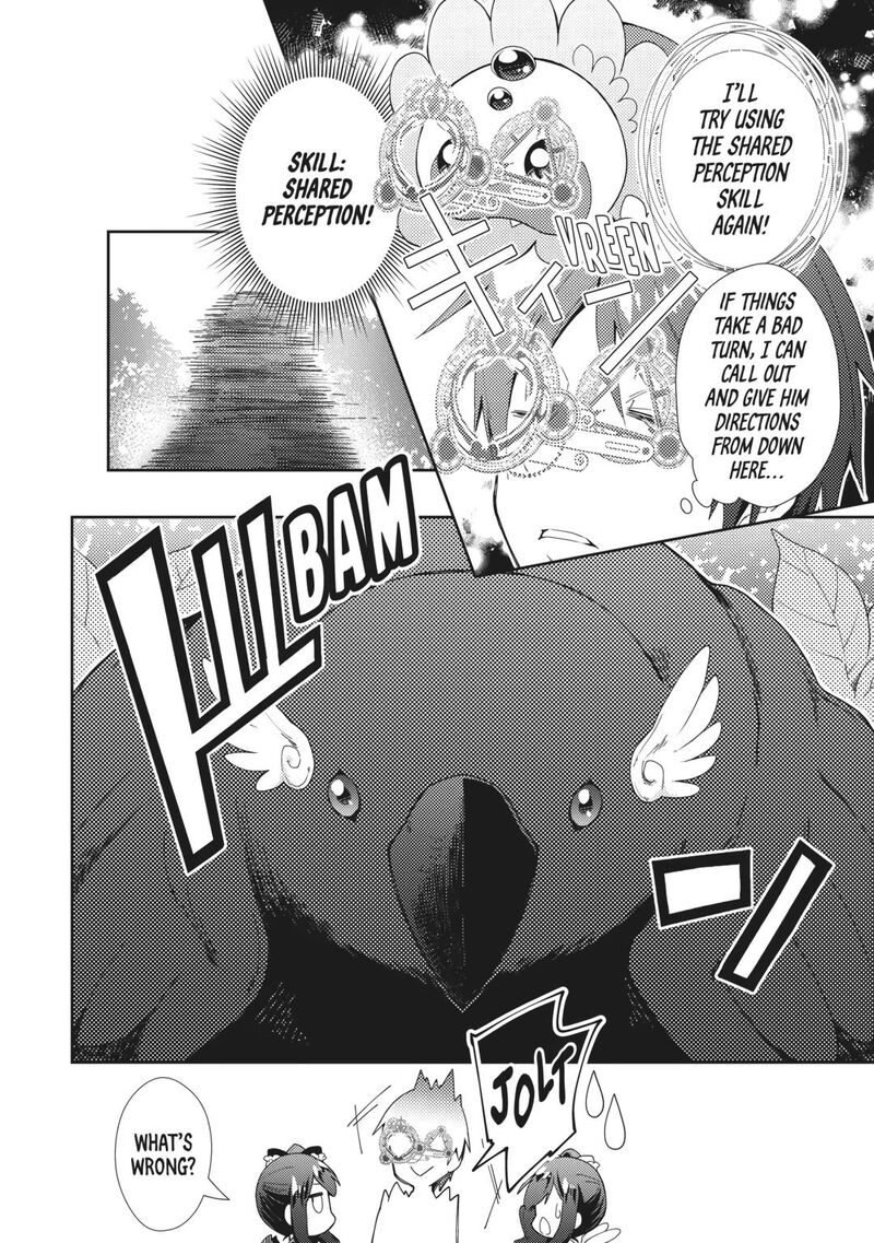 Nonbiri Vrmmoki Chapter 69 Page 18