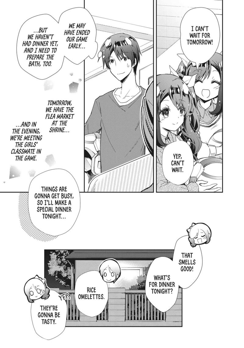 Nonbiri Vrmmoki Chapter 69 Page 25