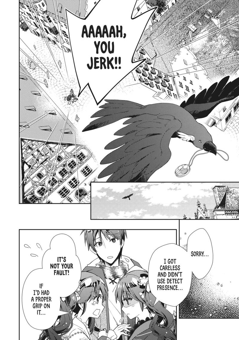 Nonbiri Vrmmoki Chapter 69 Page 8